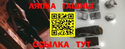 дурь Донской