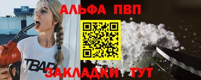 дурь Донской