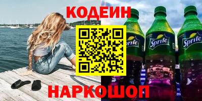дмт Дубна