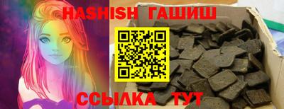 МДПВ Балашиха