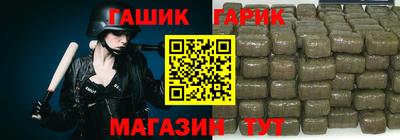 МДПВ Балашиха