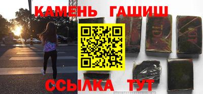 дмт Дубна