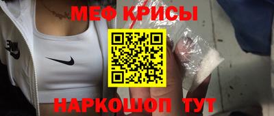 дмт Дубна