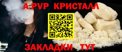 дмт Дубна