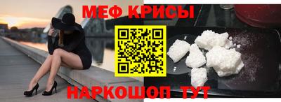 дурь Донской