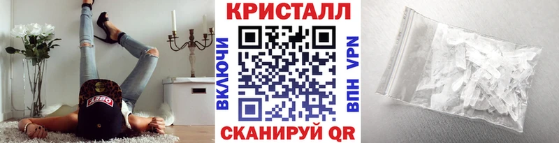 Первитин мет  как найти закладки  Ржев 