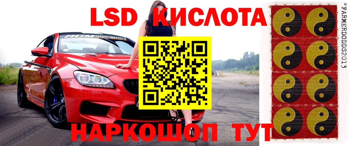 Ржев  как найти закладки  Вход с VPN  Марки N-bome 1500мкг  Марки N-bome 